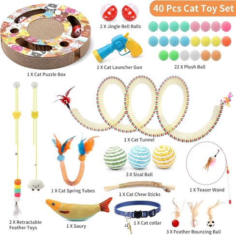 40 Pieces Cat Toys for Indoor Cats Kitty with Interactive Cat Tunnel Scratcher Feather Wand Plush Ball Toy Cat Collar Catnip Toys in Kuwait