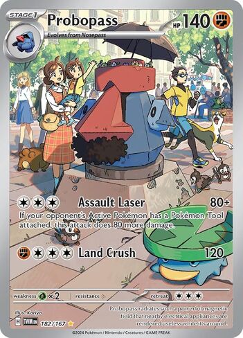 Pokemon - Probopass 182/167 - Twilight Masquerade - التوضيح النادر - الفن الكامل - بديل in Saudi Arabia