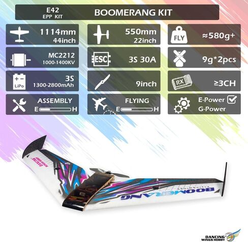 EPP EPP Flying Wing RC Airplane 1114mm Wingspan FPV Delta Wing Tail -Pusher - Glider Kit/Kit+Power Combo (Kit+Motor+Prop+ESC+Servos) in Kuwait
