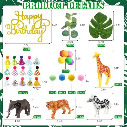 Knana 38pcs Safari Cake Cake Topper Jungle Animal Cake Decorations الحيوانات البرية تحت عنوان عيد ميلاد الطفل اللوازم in Kuwait