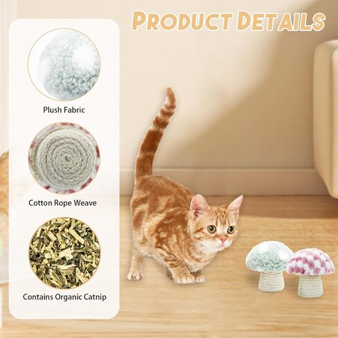 Catnip Toys for Cats, Cute Plush Mushroom Shape Cat Toys for Indoor Cats Adult, Built-in Sound Stone Cat Chew Toy for Teeth Cleaning Interactive Boredom Relief (Green) in Kuwait