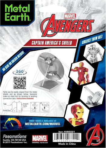 سحر الأرض المعدنية Marvel Captain America's Shield 3D Motic Model Kit Backle مع ملاقط in Saudi Arabia