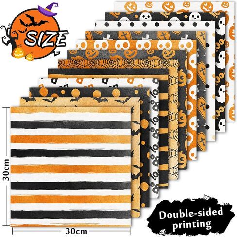Whaline 24Pcs Halloween Pattern Paper Watercolor Scrapbook Paper Pumpkin Double Sided Decorative DIY Art Craft Paper For Card Making Scrapbook Photo Album Decor, 11.8 x 11.8 Inch in Saudi Arabia
