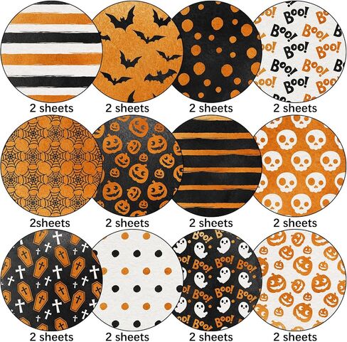Whaline 24Pcs Halloween Pattern Paper Watercolor Scrapbook Paper Pumpkin Double Sided Decorative DIY Art Craft Paper For Card Making Scrapbook Photo Album Decor, 11.8 x 11.8 Inch in Saudi Arabia