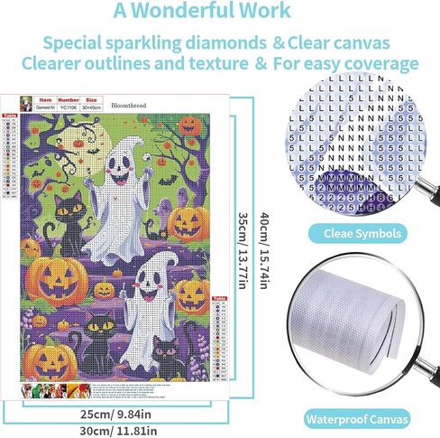 Bloomthread DIY 5D Halloween Ghost and Pumpkin Diamond Painting Kit للبالغين-مجموعة فن الرعب الماس الكامل (12 × 16 بوصة) (Ghost-2) in Kuwait