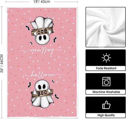 Artoid Mode Black Cat Pumpkin Ghost Halloween Kitchen Towels Dish Towels, 18x26 Inch Bats Jack-O'-Lantern Decoration Hand Towels Set of 2 in Kuwait