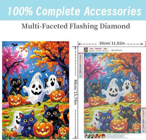 Bloomthread DIY 5D Halloween Ghost and Pumpkin Diamond Painting Kit for Adults – Full Round Drill Horror Diamond Art Kit (12 x 16 Inch) (Ghost-2) in Saudi Arabia