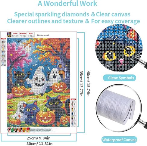 Bloomthread DIY 5D Halloween Ghost and Pumpkin Diamond Painting Kit for Adults – Full Round Drill Horror Diamond Art Kit (12 x 16 Inch) (Ghost-2) in Saudi Arabia