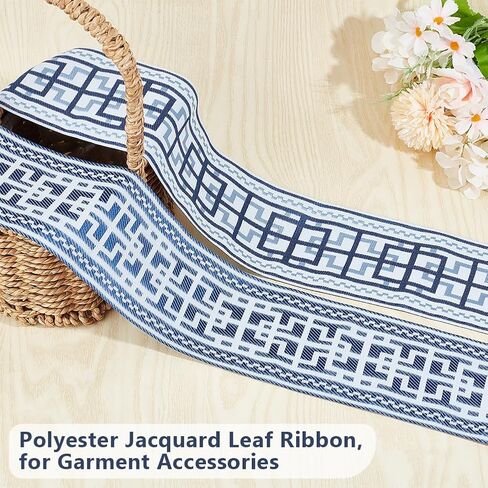 OLYCRAFT 5.5 Yards Dark Blue Jacquard Ribbon Trim 3.5 Inch Wide Vintage Line Pattern Polyester Ribbons Jacquard Woven Embroidery Trim Vintage Embroidery Jacquard Trim for Sewing Curtain Clothing in Saudi Arabia
