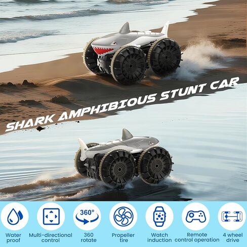 سمك القرش برمائيات التحكم عن بُعد - هدية للأطفال بويز فتيات ، سيارة RC مقاوم للماء 4WD ، شاحنة وحش التحكم عن بعد مع حيلة 360 درجة ، استشعار الإيماءات ， التحكم عن بُعد مزدوج in Kuwait