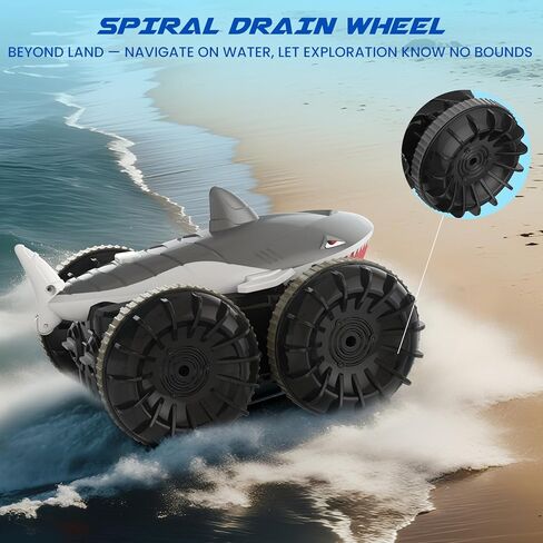 سمك القرش برمائيات التحكم عن بُعد - هدية للأطفال بويز فتيات ، سيارة RC مقاوم للماء 4WD ، شاحنة وحش التحكم عن بعد مع حيلة 360 درجة ، استشعار الإيماءات ， التحكم عن بُعد مزدوج in Kuwait