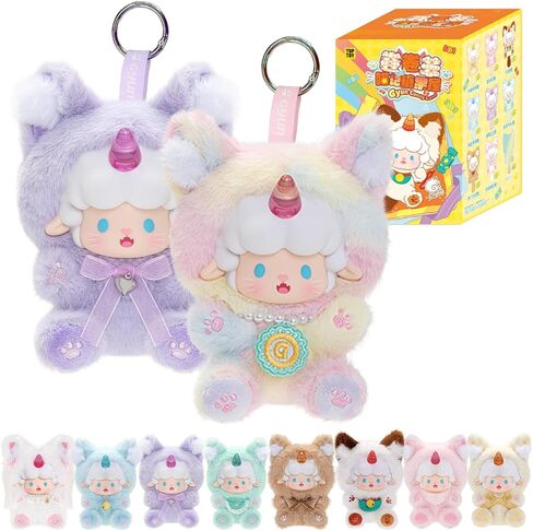 TOP TOY Gyun Candy Land Plush Blind Box 1 Pack – Cute Cat Lamb Collectible Figures, Soft 15cm Plush Toy, Random Surprise Birthday Gift for Girls and Kids in Saudi Arabia