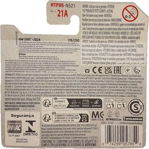 Hot Wheels - Mercedes -Benz Unimog 1300L - HW Dirt 1/10 - HTF05 - Stript Card - Eibach - Orange - Mattel 2024-1: 64 in Kuwait