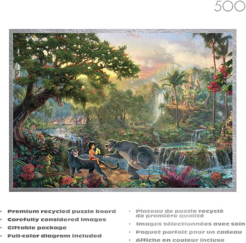 Ceaco - Silver Select - Disney - The Jungle Book - 500 قطعة لغز - لغز صعب مثالي لليالي اللعبة - الحجم النهائي هو 21.25 × 15 in Saudi Arabia