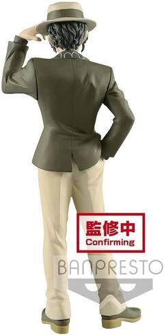 Banpresto - سلسلة شيطان Slayer Demon Vol.2 Muzan Kibutsuji in Saudi Arabia