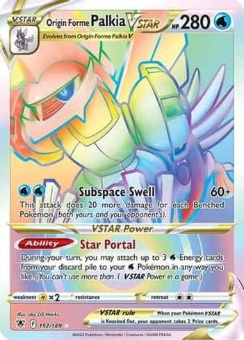 Origin Forme Palkia VSTAR - 192/189 - Secret Rare - Sword & Shield - Astral Radiance in Saudi Arabia