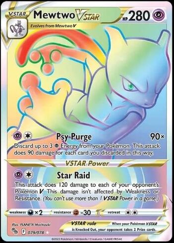 Mewtwo Vstar 079/078 - Pokemon Go - Secret Rare - Rainbow Card in Saudi Arabia