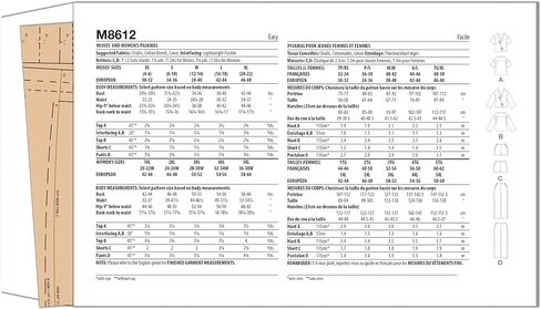 McCall's M8612AA Misses' Pajama Shirt and Shorts Sewing Pattern Packet, Design Code M8612, Sizes XS-S-M-L-XL in Saudi Arabia