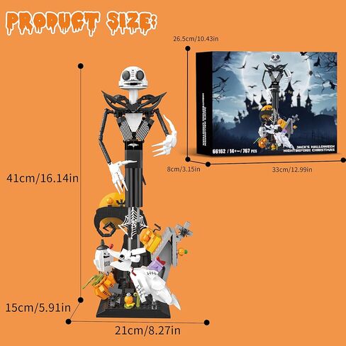 Horror Skull Building Set, Before Christmas Haunted House Building Blocks Set, Pumpkins and Skeleton Ghosts, Halloween Christmas Building Toys Gifts for Movie Fans Adults in Saudi Arabia
