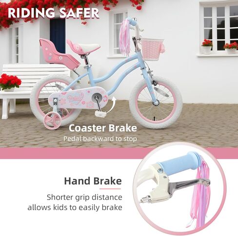 دراجة Glerc Petal Girls ، من 12 إلى 18 بوصة دراجة أطفال للأعمار من 2 إلى 9 سنوات ، ودراجة أطفال على غرار الأميرة مع عجلات التدريب والولايات والألوان المتعددة in Kuwait