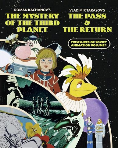 Treasures Of Soviet Animation Vol. 1: The Mystery Of The Third Planet + The Pass & The Return in Saudi Arabia