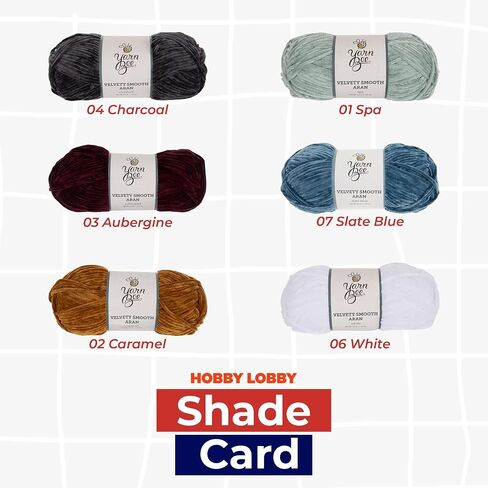 Yarn Bee 4 خيوط متوسطة - Skein الناعم ، 161 ياردة - بوليستر للكيه in Kuwait