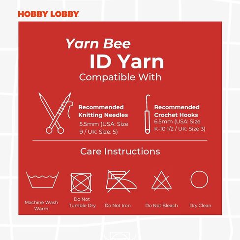 Yarn Bee 4 خيوط متوسطة - Skein الناعم ، 161 ياردة - بوليستر للكيه in Kuwait