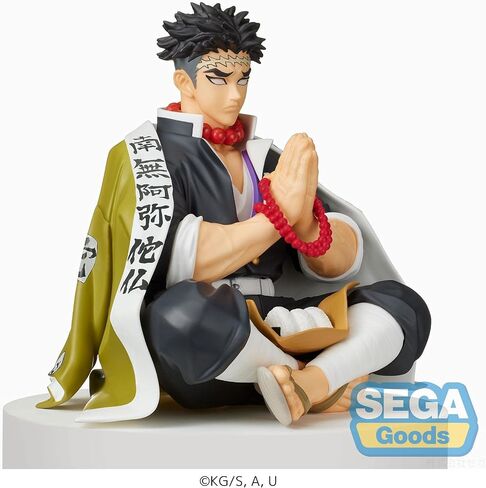 Demon Slayer: Kimetsu no Yaiba: Gyomei Himejima PM Perching Figure in Saudi Arabia