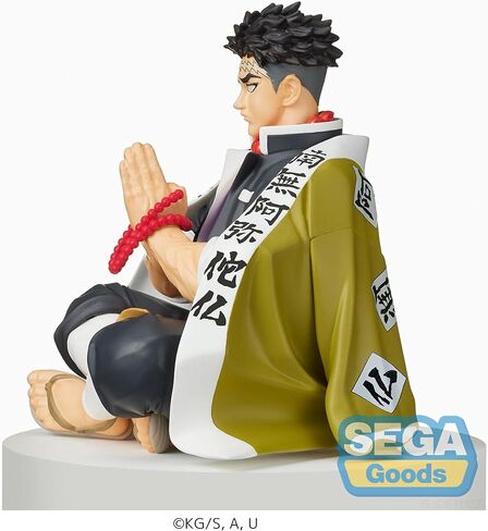 Demon Slayer: Kimetsu no Yaiba: Gyomei Himejima PM Perching Figure in Saudi Arabia