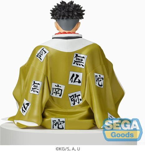 Demon Slayer: Kimetsu no Yaiba: Gyomei Himejima PM Perching Figure in Saudi Arabia