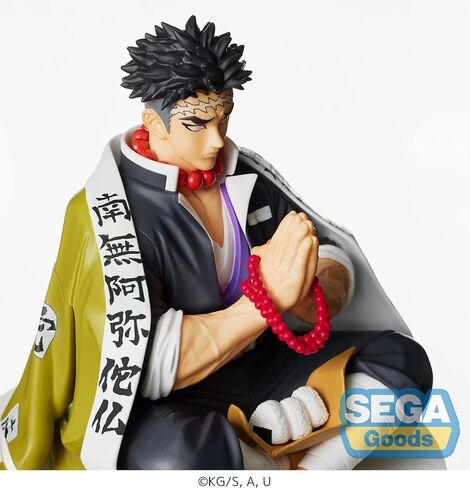 Demon Slayer: Kimetsu no Yaiba: Gyomei Himejima PM Perching Figure in Saudi Arabia