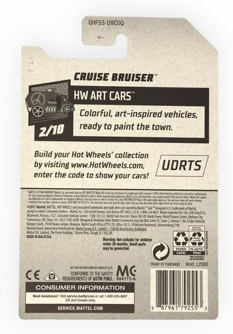 Hot Wheels Cruise Bruiser - 66/250 Art Cars 2/10 in Saudi Arabia