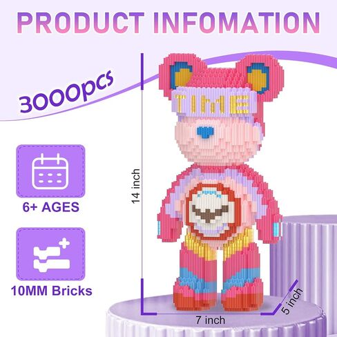 Bear Building Builds with Organizer Bins (4500pcs) ، ودرج الفلورسنت ودرج Stroage ، هدية للبالغين والأطفال ، مثالية للديكور المنزلي والمكاتب ، دليل مستخدم رمز الاستجابة السريعة ، 8884 in Saudi Arabia