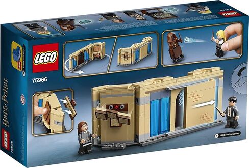 Lego Harry Potter Hogwarts غرفة متطلبات 75966 فكرة هدية الجيش في دمبلدور من هاري بوتر وأمر فينيكس (193 قطعة) in Saudi Arabia
