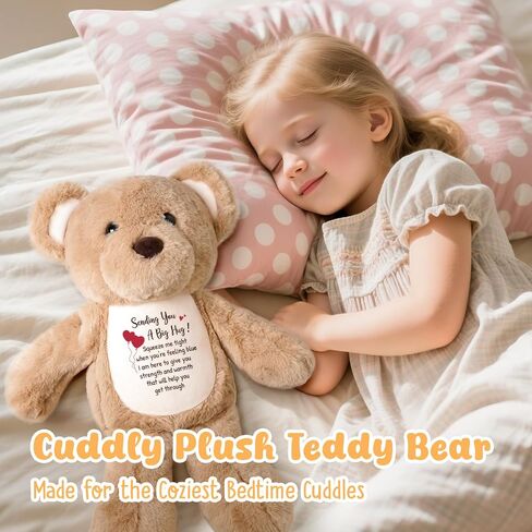 Teddy Bear محشو بالحيوان ، مطرزة على ما يرام قريبا الدب الفخمة مع ضمادة الإصابة ، والاستعادة والهدايا الهدايا للنساء الأطفال الصغار الفتيات المرضى ، والراحة أفضل 15 " in Saudi Arabia