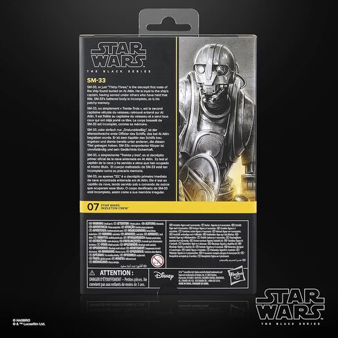 Star Wars the Black Series SM-33 ، Figure Action Deluxe Deluxe Deluxe 6 بوصة in Saudi Arabia