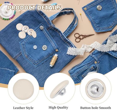 30 PCS 20mm Faux Leather Covered Button, Beige PU Leather Round Buttons with Shank, Sew On Upholstery Knitting DIY Handcraft Decoration for Sewing Making Supplies in Kuwait