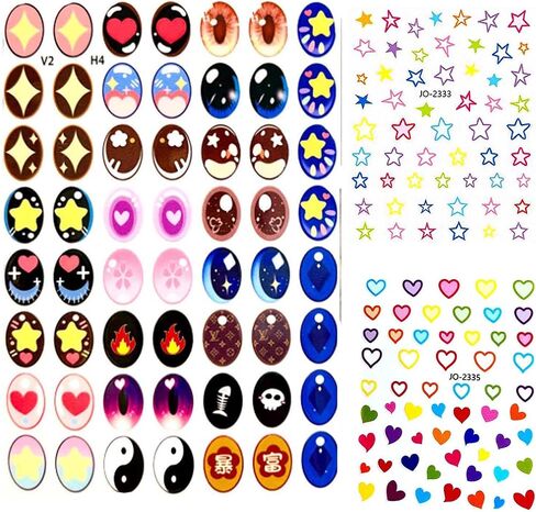 32 Pairs Eye Stickers Decorative for 17cm Dolls, Cute Cartoon Eye Stickers for DIY 17cm Dolls (F1) in Saudi Arabia