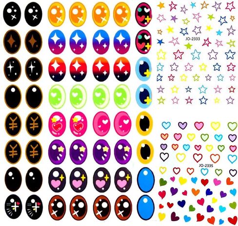 32 Pairs Eye Stickers Decorative for 17cm Dolls, Cute Cartoon Eye Stickers for DIY 17cm Dolls (F1) in Saudi Arabia