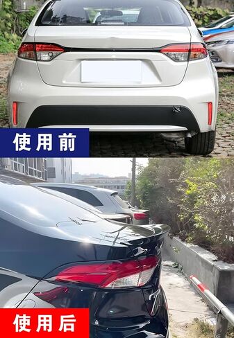 ERIDANUS Auto Accessories for Toyota Levin 2019-2024 Vehicle Rear Spoiler (Blue) ABS 1PCS in Saudi Arabia