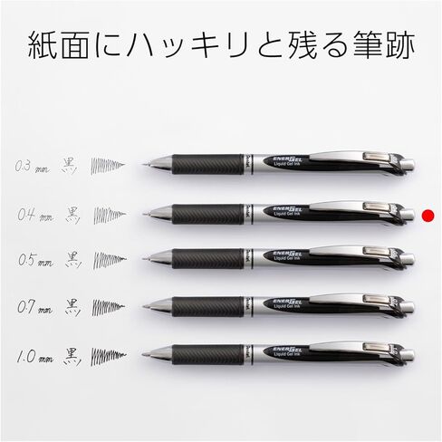 قلم حبر جاف إنيرجيل من بينتيل BLN75AW، 0.5 قاعدة سوداء لؤلؤية، 10 قطع in Kuwait