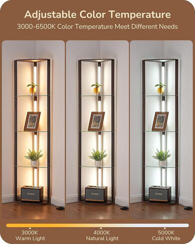 EDISHINE Floor Lamp with Shelves, 5-Tier Glass Display Shelf with Remote/Foot Control, 5CCT & Dimmable Corner Shelf Lamp, Open Display Cabinet, Floor Lamps for Living Room, Bedroom, Black in Kuwait