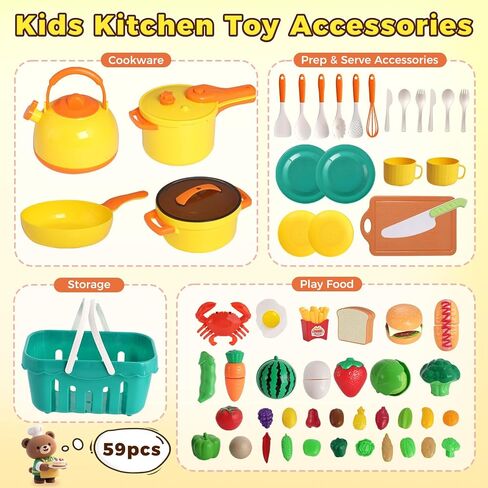 Lovestown 59pcs Pray Play Play Food Sterbler و Yellow Toys Pots and Pans for Kids with Starching Kitchen Toys for Girls Boys Birth in Saudi Arabia