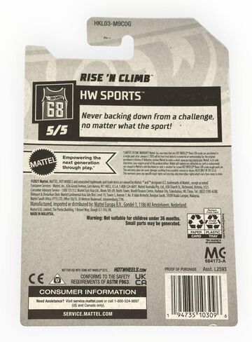 Hot Wheels Rise 'n Climb, HW Sports 5/5 [Treasure Hunt] 146/250 in Saudi Arabia