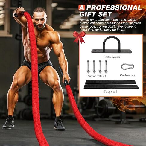 Battle Rope,Weighted Jump Rope,Exercise Rope 1.26 inch,Battle Rope 30ft,Heavy Exercise Rope Workout Rope,Weighted Jump Rope for Men Women in Kuwait
