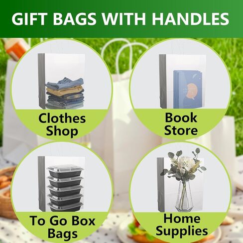 Ezselect Eco Paper Gift Bags with Handles Bulk - Extra Thick Goodie Bags, Assorted Paper Bag for Birthday Party Lunch Shopping Take Out Business Wholesale Retail (Brown, 10 x 5 x 13/25 Pack) in Saudi Arabia