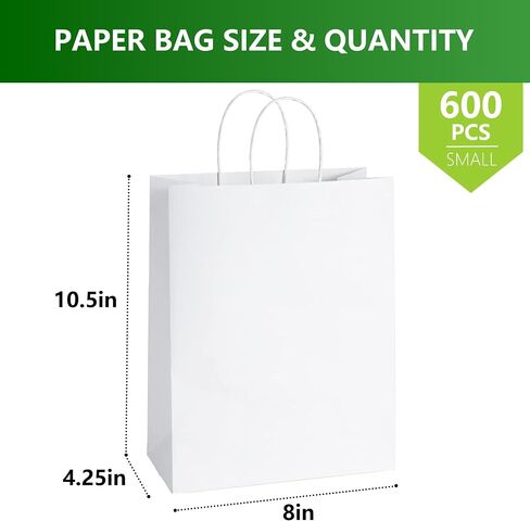 Ezselect Eco Paper Gift Bags with Handles Bulk - Extra Thick Goodie Bags, Assorted Paper Bag for Birthday Party Lunch Shopping Take Out Business Wholesale Retail (Brown, 10 x 5 x 13/25 Pack) in Saudi Arabia