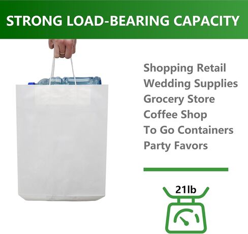 Ezselect Eco Paper Gift Bags with Handles Bulk - Extra Thick Goodie Bags, Assorted Paper Bag for Birthday Party Lunch Shopping Take Out Business Wholesale Retail (Brown, 10 x 5 x 13/25 Pack) in Saudi Arabia