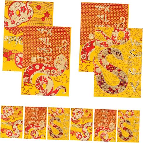 Uonlytech 18Pcs Vietnamese Year Snake Red Envelopes Money Pouches Lunar Year Red Packets with Intricate Designs Traditional Spring Festival Lucky Money Pockets for Gifts and Celebrations in Saudi Arabia