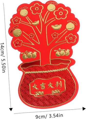 Uonlytech 16pcs Traditional Chinese Lunar Year Red Envelopes Paper Lucky Money Holders with Mixed Style Patterns for Spring Festival Gift Giving and Year Blessings in Saudi Arabia